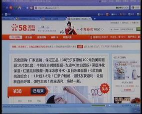 58爆料网每日精选最新消息,揭秘今日热点事件，最新消息一网打尽！