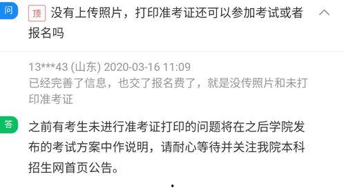 社会热点话题事件在哪里找 爆料网吃瓜黑料反差入口,爆料、吃瓜、黑料与反差入口全解析